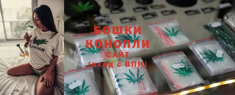 Бошки марихуана Ganja  наркотики  Красавино 